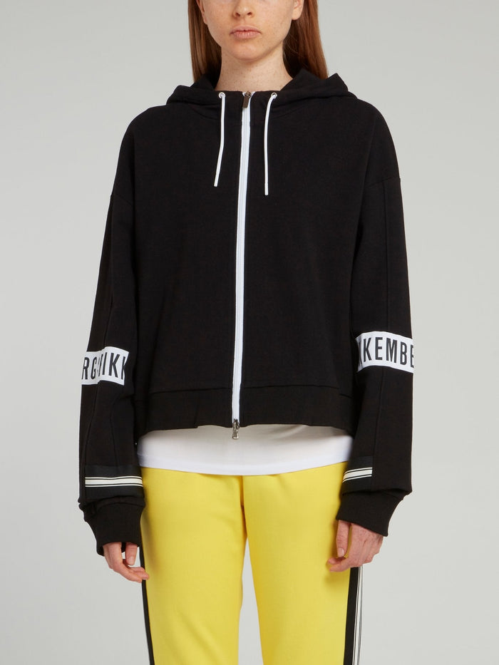 Grey Logo Sleeve Sweat Jacket