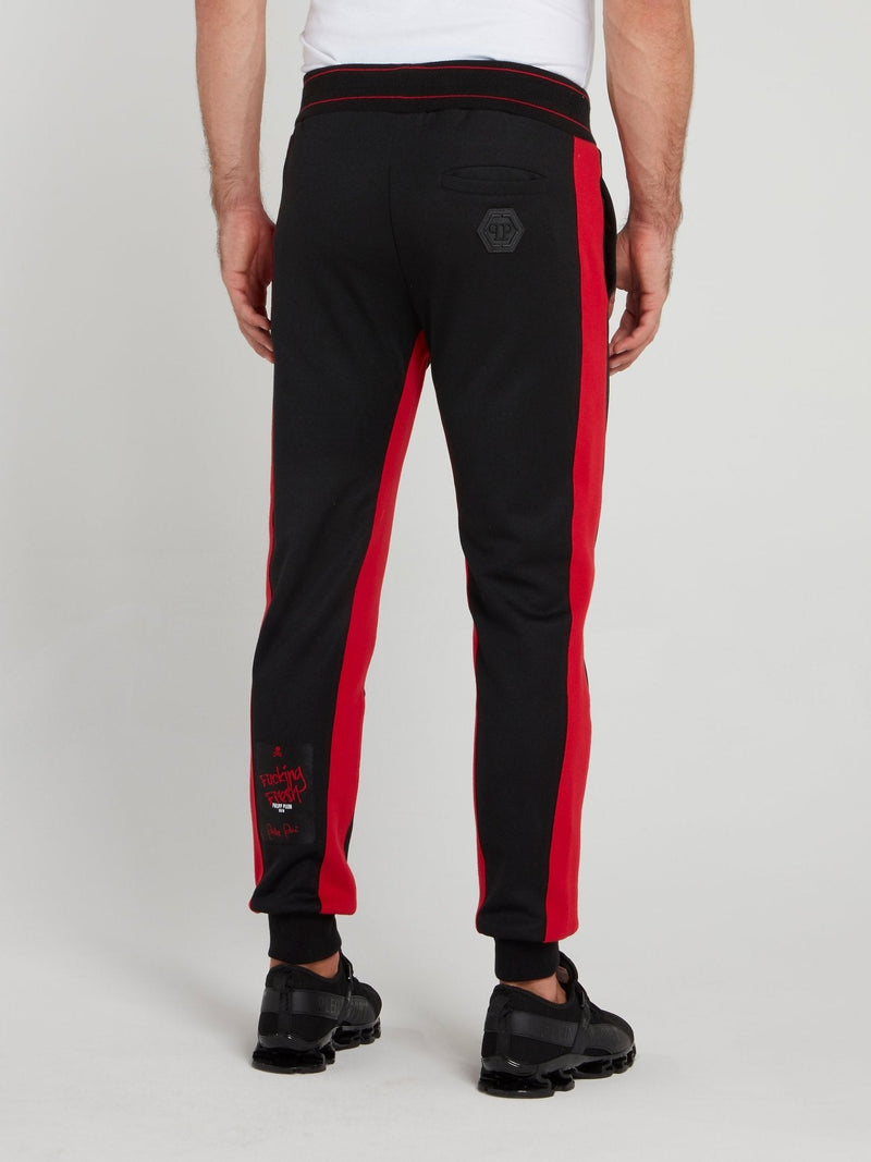 Black Stars Skull Jogging Trousers