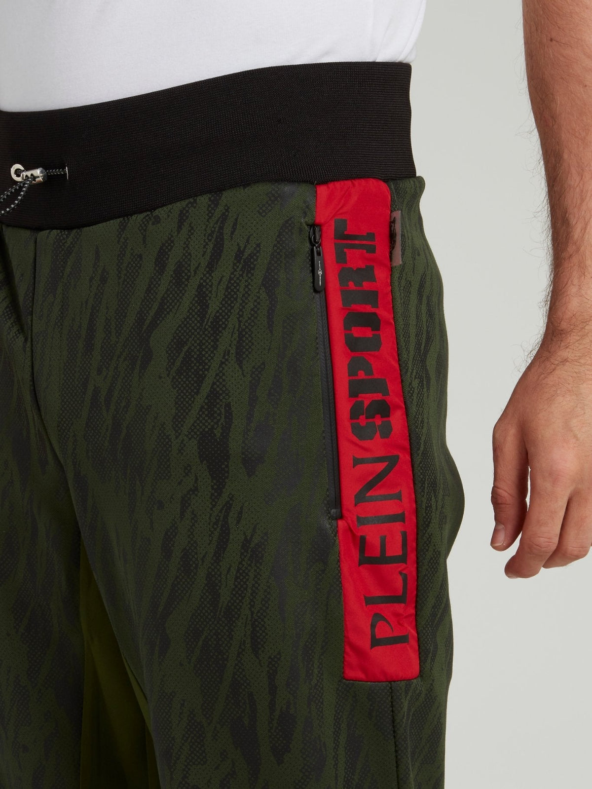 Military Camo Jogging Trousers