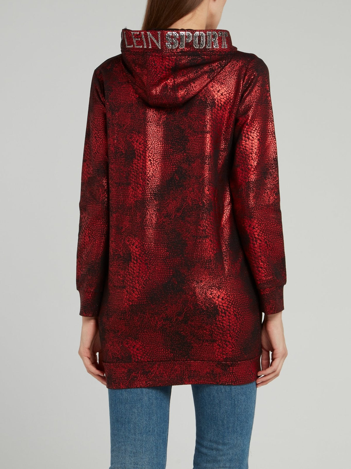 Red Tiger Head Print Jacket