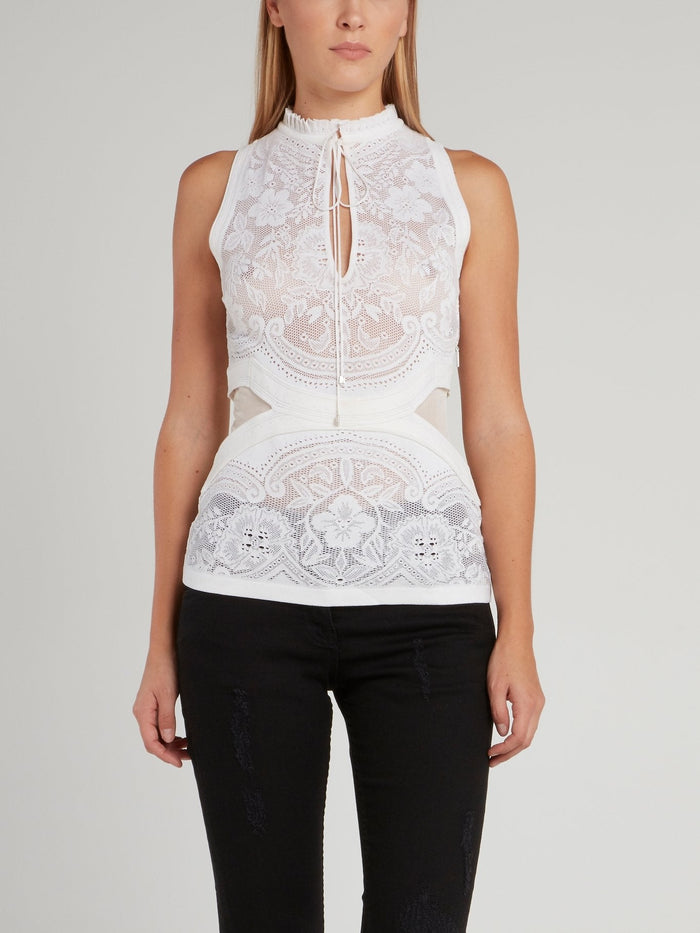 White Perforated Keyhole Top