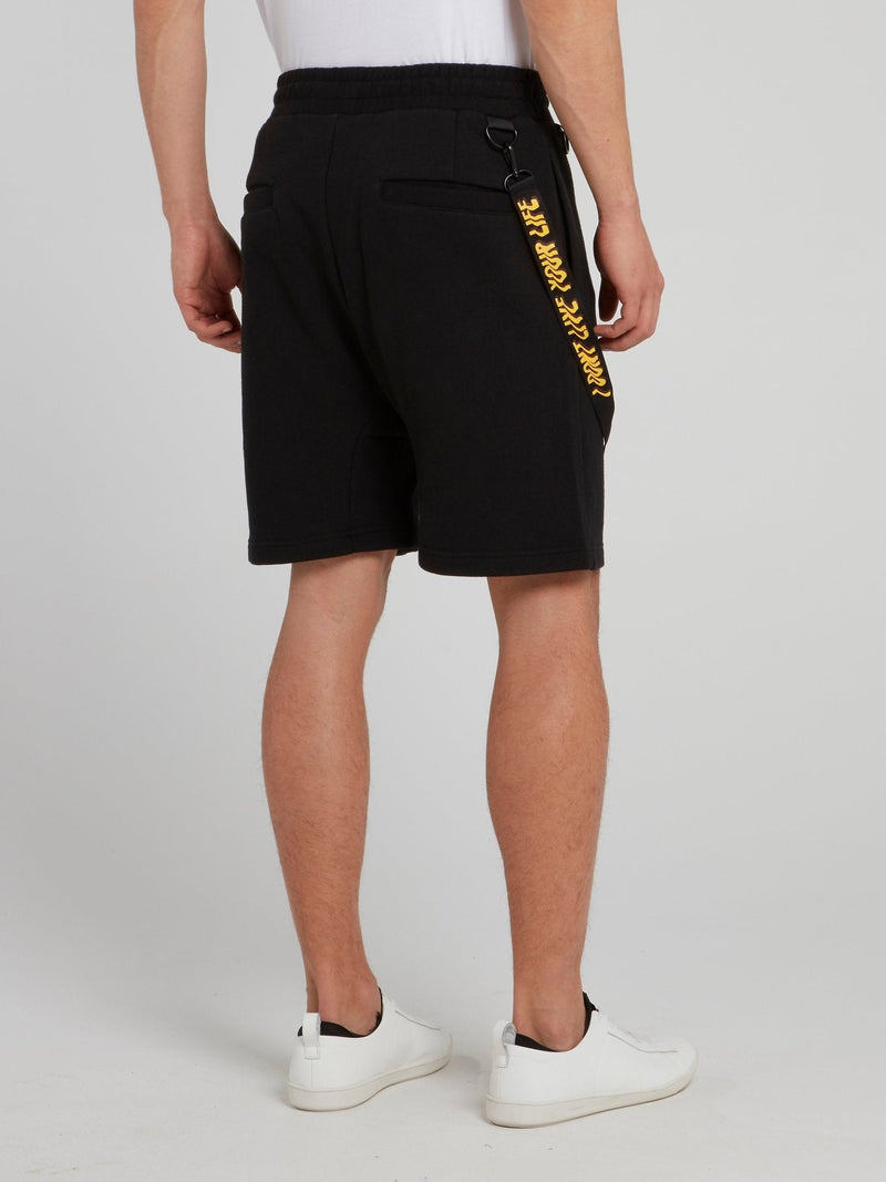 Black Tape Detail Statement Shorts