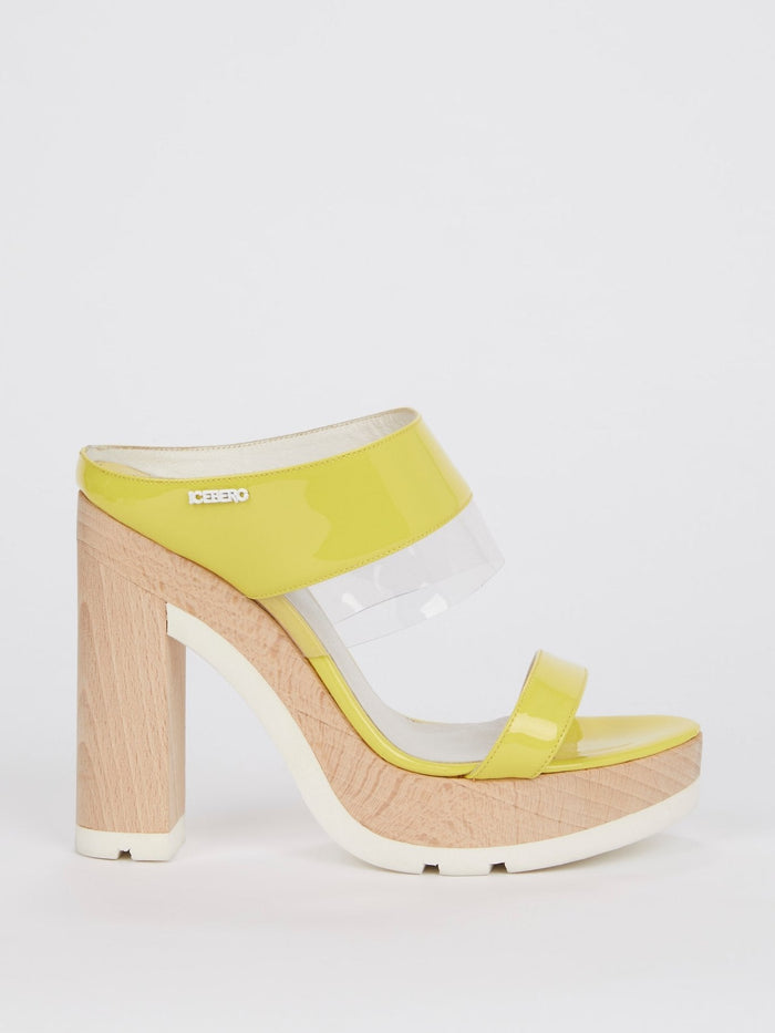 Yellow Block-Heel Patent Leather Sandals