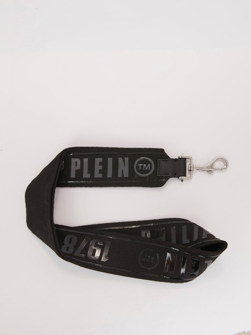 Grey Logo Nylon Key Chain