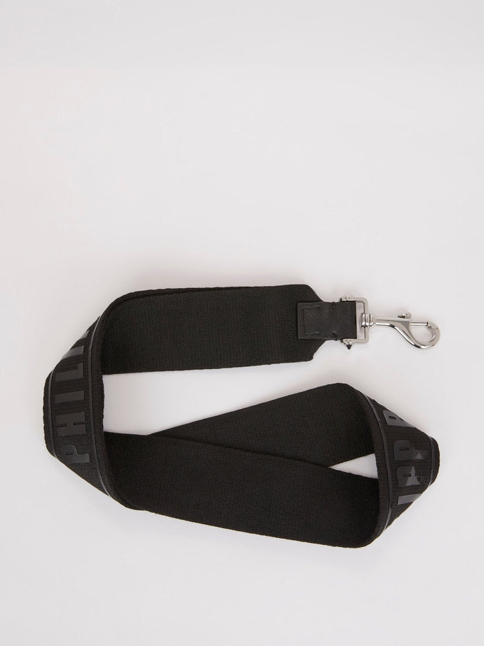 Grey Logo Nylon Key Chain