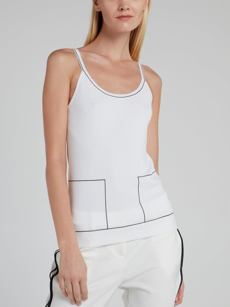 White Contrast Lining Camisole