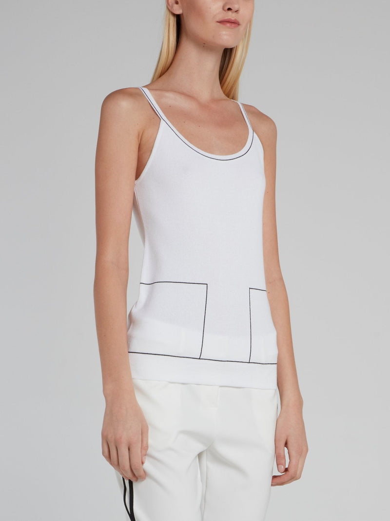 White Contrast Lining Camisole