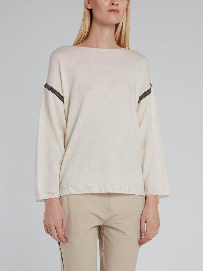 Beige Bateau Wool Cashmere Pullover