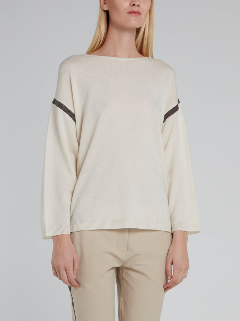 Beige Bateau Wool Cashmere Pullover