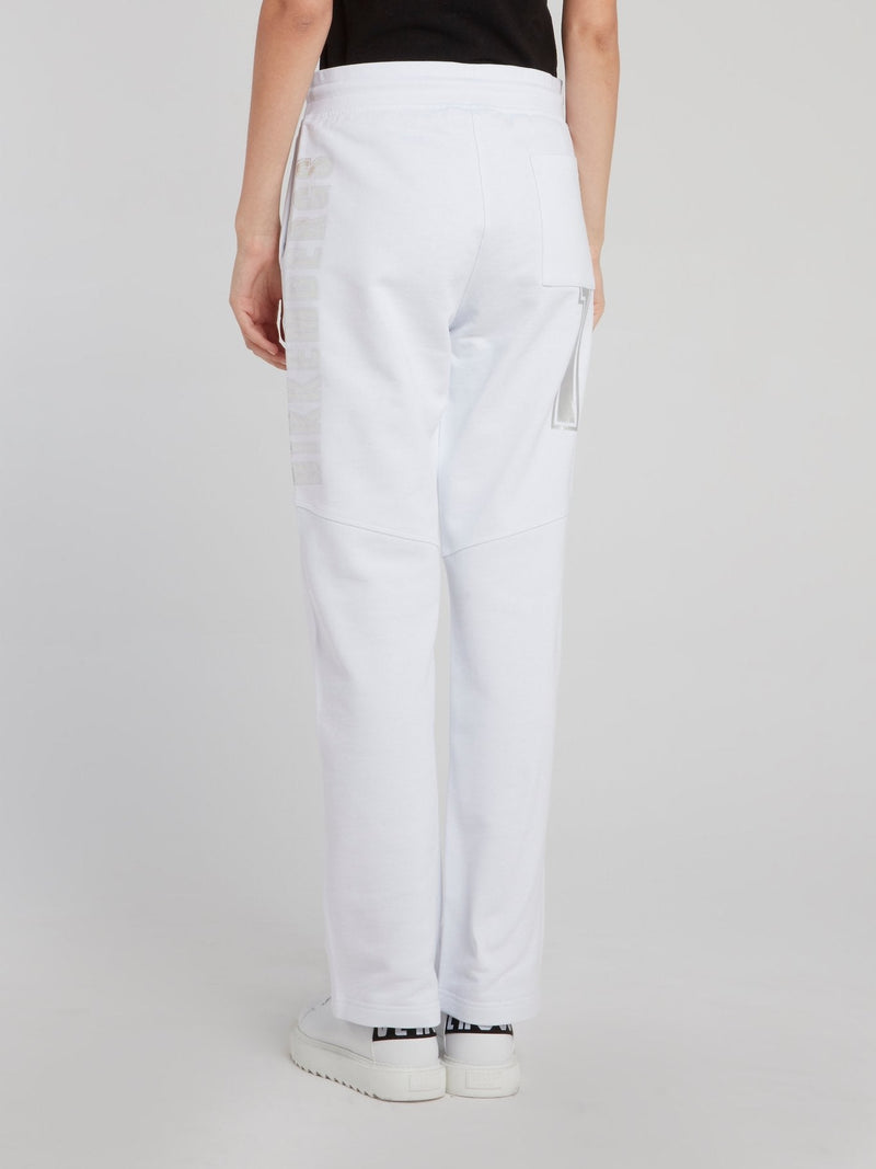 White Drawstring Fleece Pants