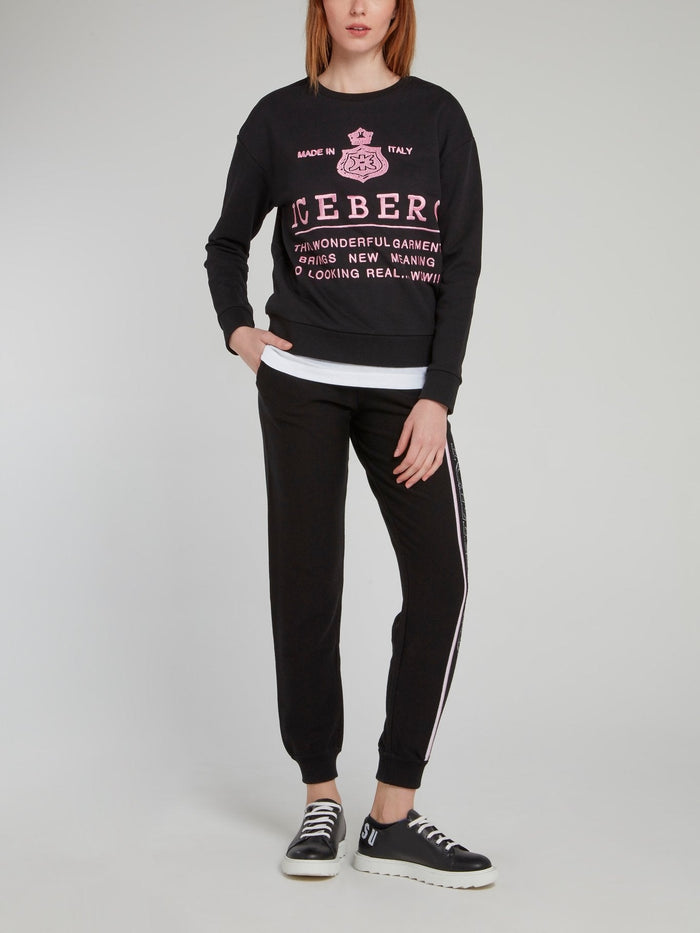 Black with Pink Logo Embroidered Sweatshirt