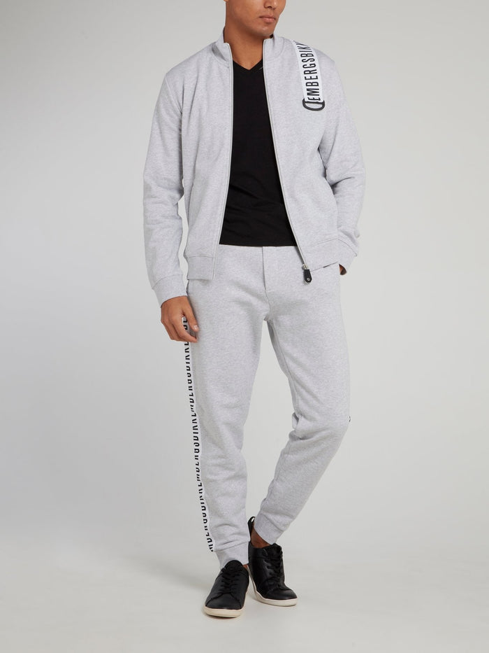 Grey Logo Strap High Neck Jacket