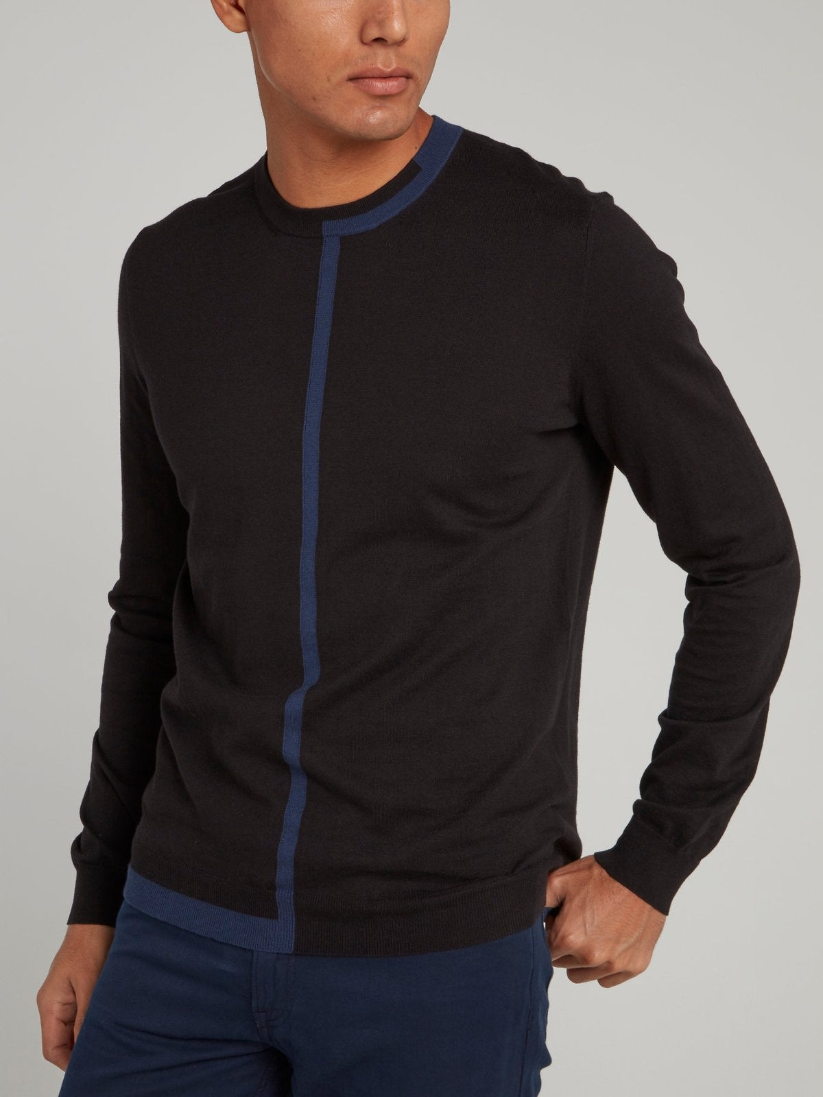 Black Contrast Lining Sweatshirt