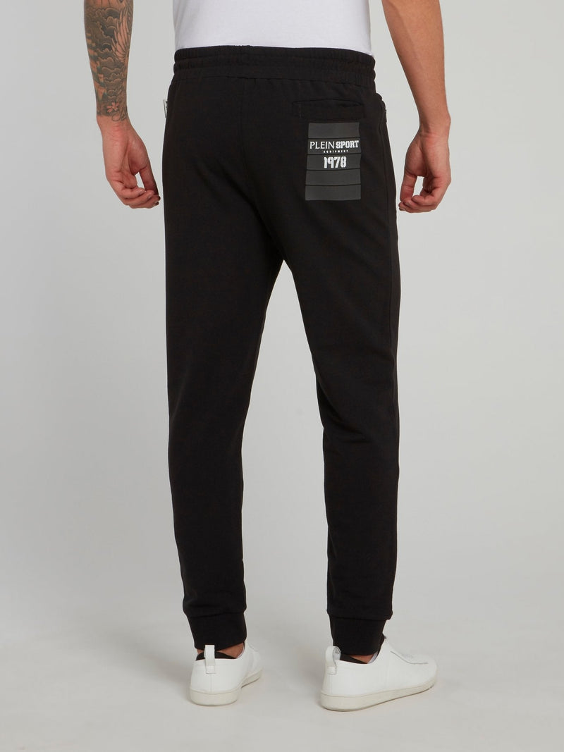 Laver Black Drawstring Jogging Trousers