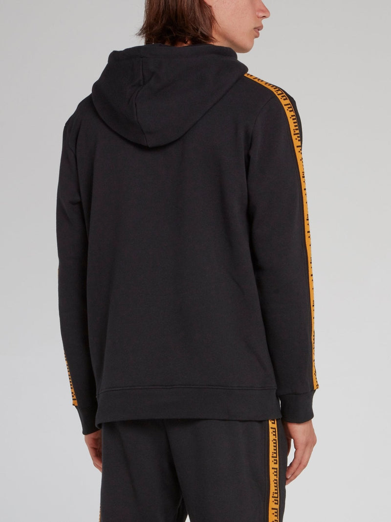 Black Sunflower Stripe Hoodie