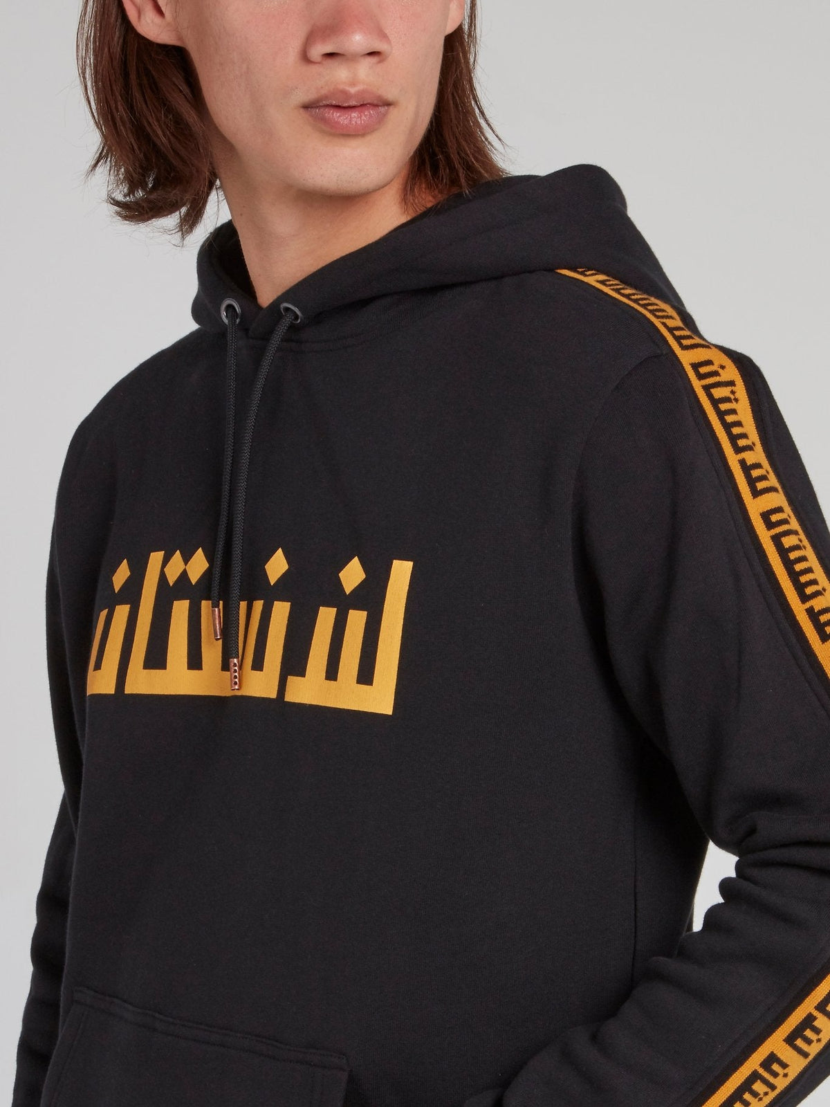 Black Sunflower Stripe Hoodie