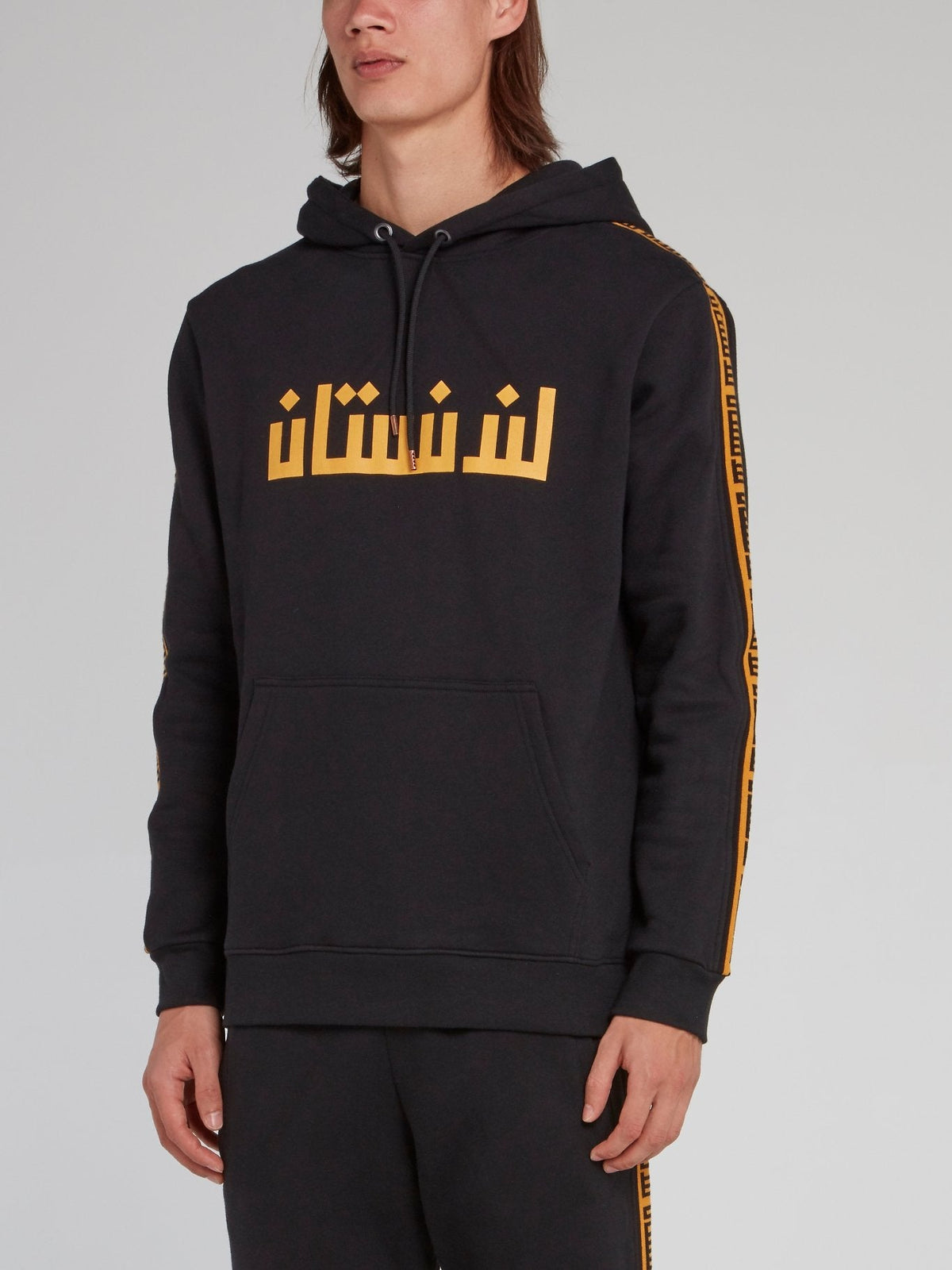 Black Sunflower Stripe Hoodie