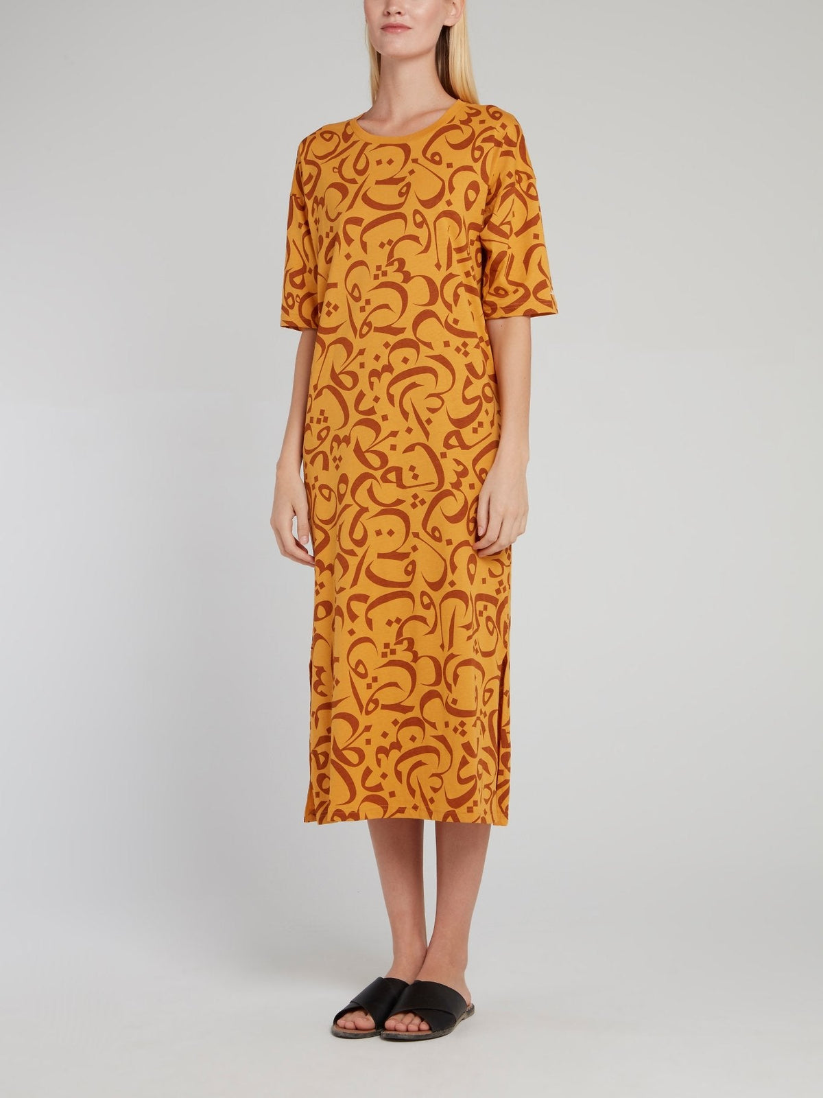 Sunflower Calligraphy Print Shift Dress