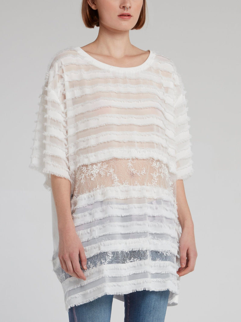 White Frayed Detail Lace Top