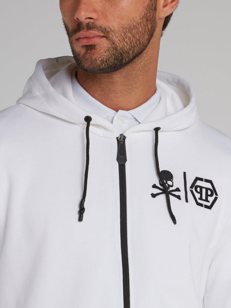 White Contrast Hoodie Sweat Jacket