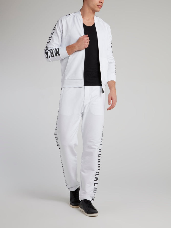 White Logo Seam Fleece Pants