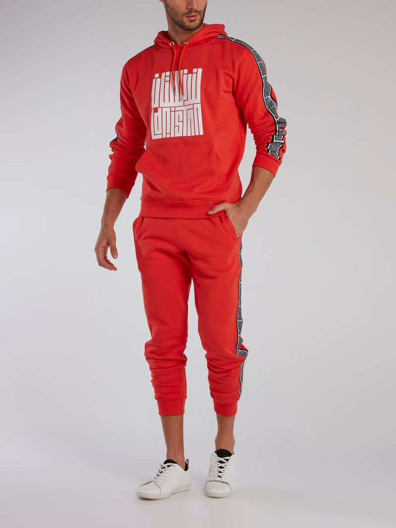 Orange Logo Tape Seam Jogger Pants