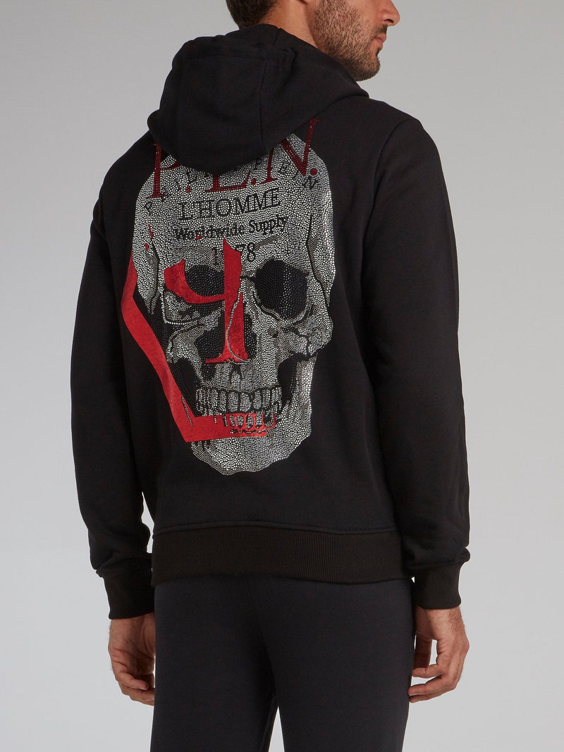 Black Skull Hoodie Sweat Jacket