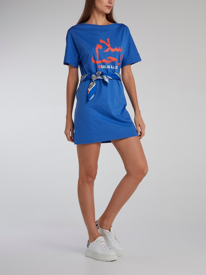 Blue Salam T-Shirt Dress