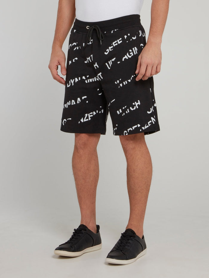 Black Contrast Monogram Print Shorts