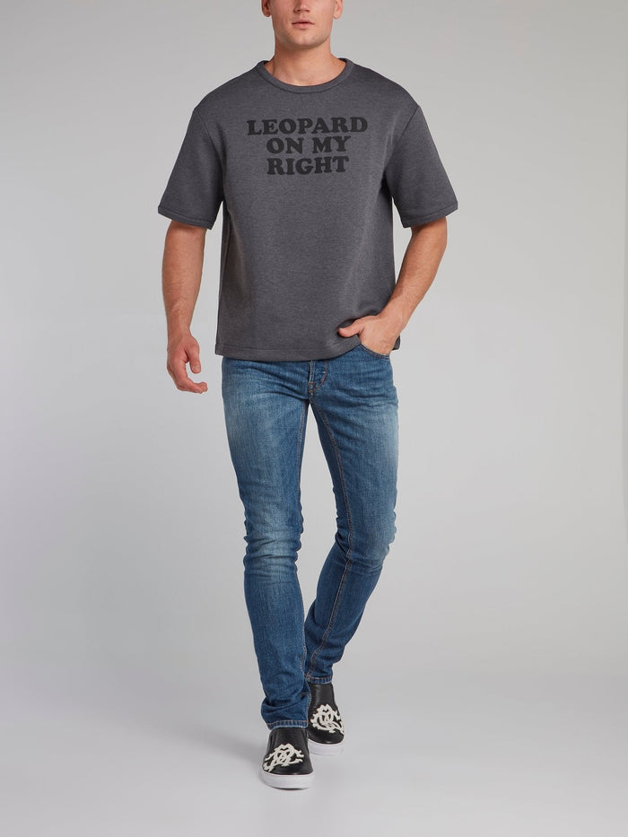 Grey Statement Short Sleeve Sweatshirt