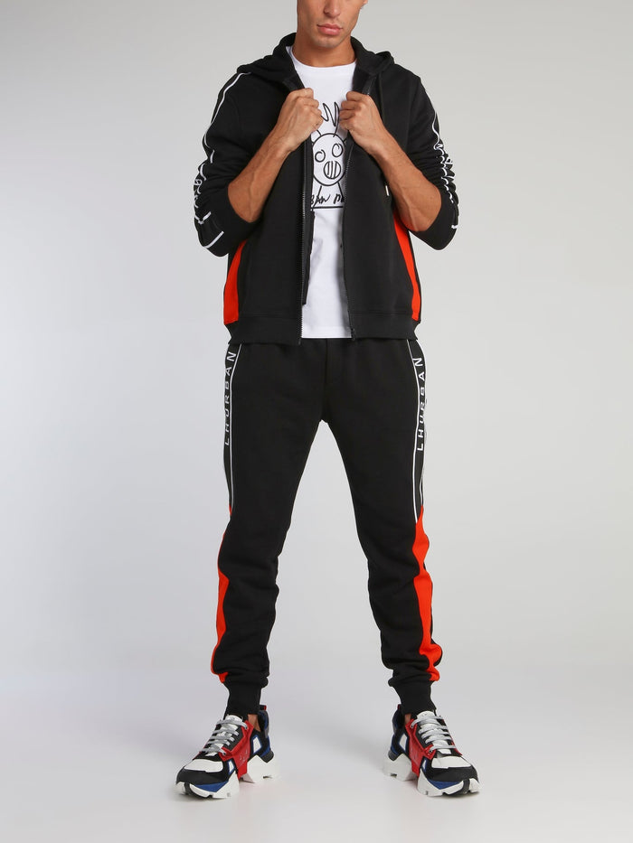 Black Logo Rib Jogger Pants