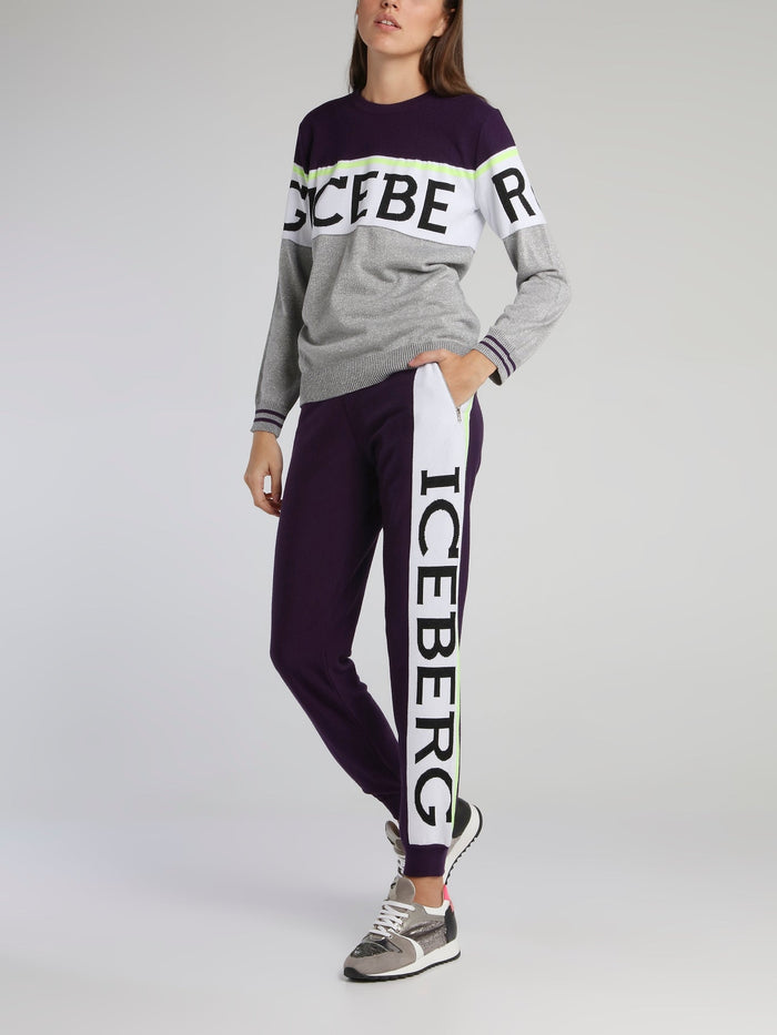 Purple Logo Waistband Knitted Sweatpants