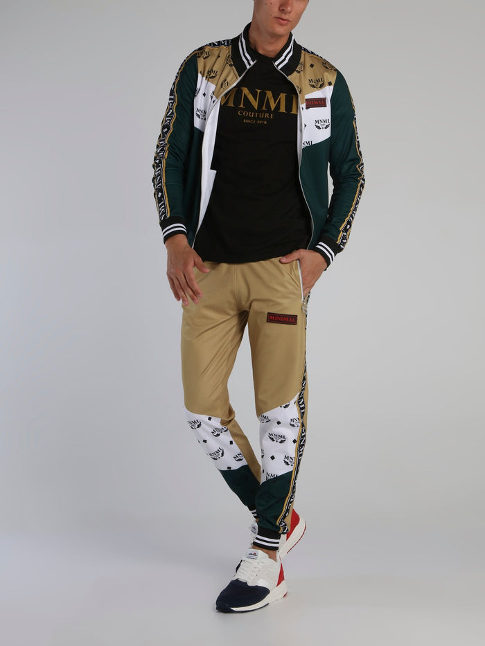 Khaki Drawstring Monogram Track Pants