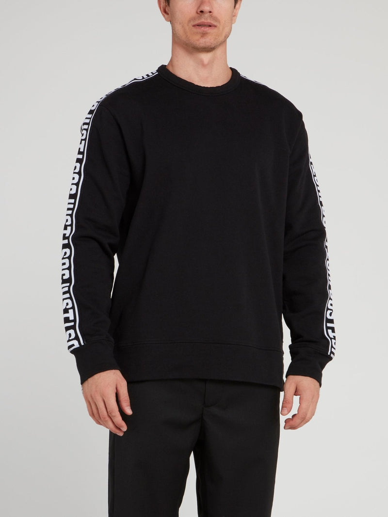 Black Logo Sleeve Stripe Sweatshirt