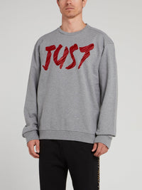 Grey Logo Crewneck Sweatshirt