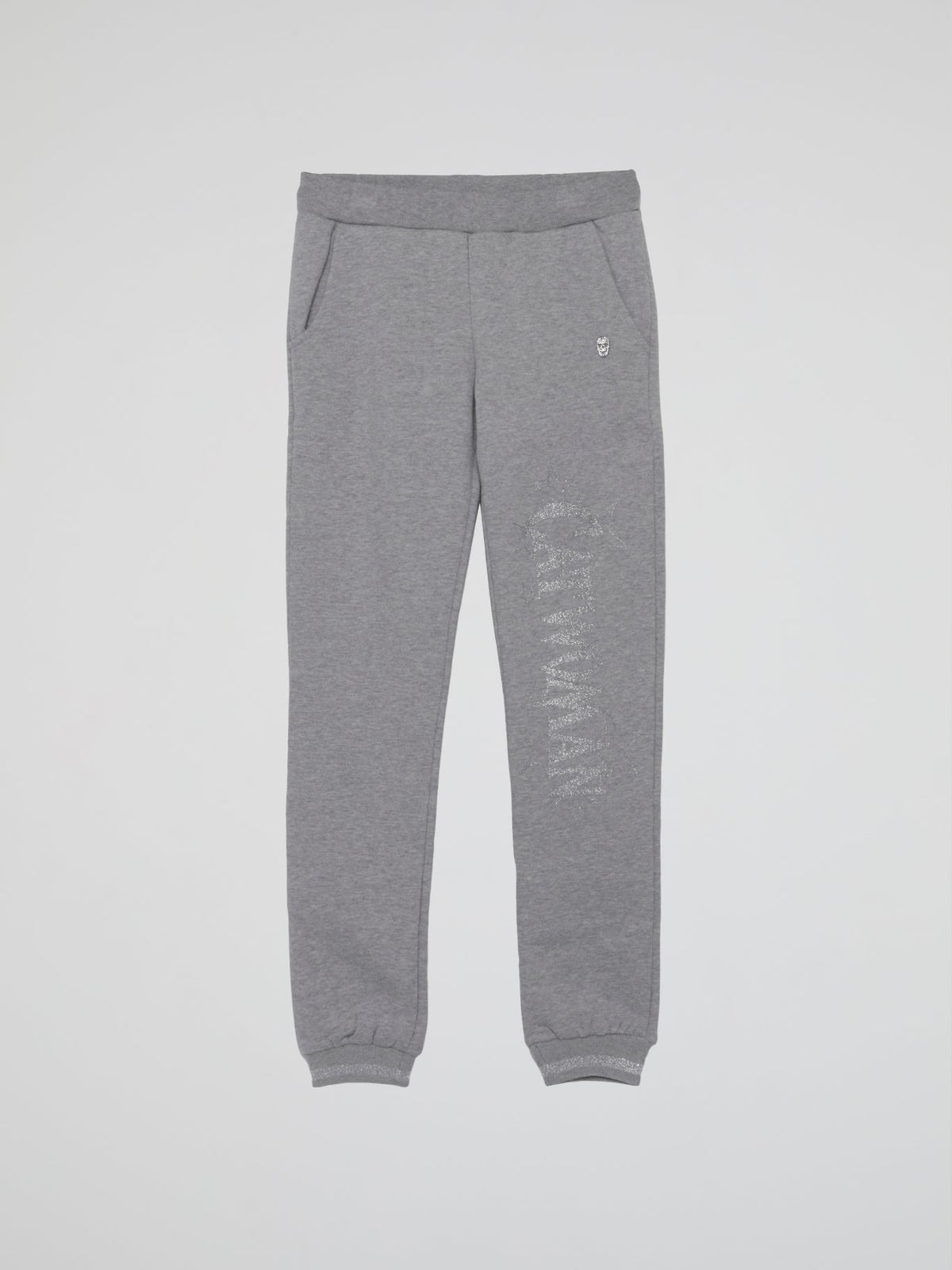 Catwoman Grey Jogger Pants (Kids)